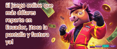 Lluvia de Giros Gratis promotion